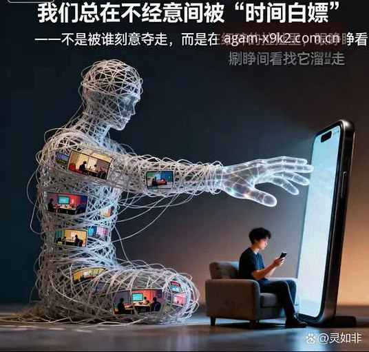 X9K2最新消息 5个关键理由告诉你X9K2最新消息为何如此重要,AGAM极致体验的3大突破